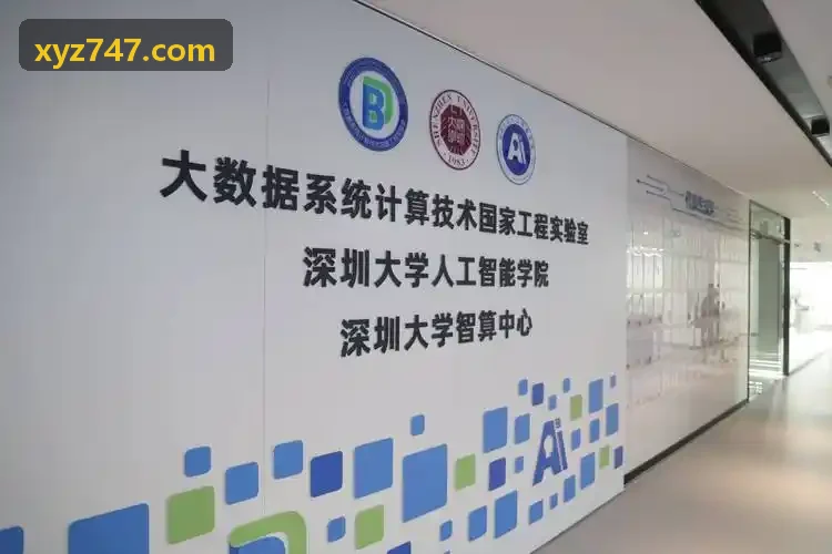 J9集团体育AI预测专题资讯中的多赛事数据场景